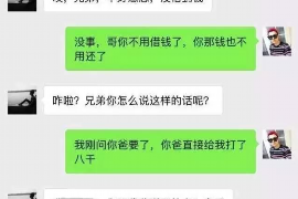 九江专业讨债公司有哪些核心服务？